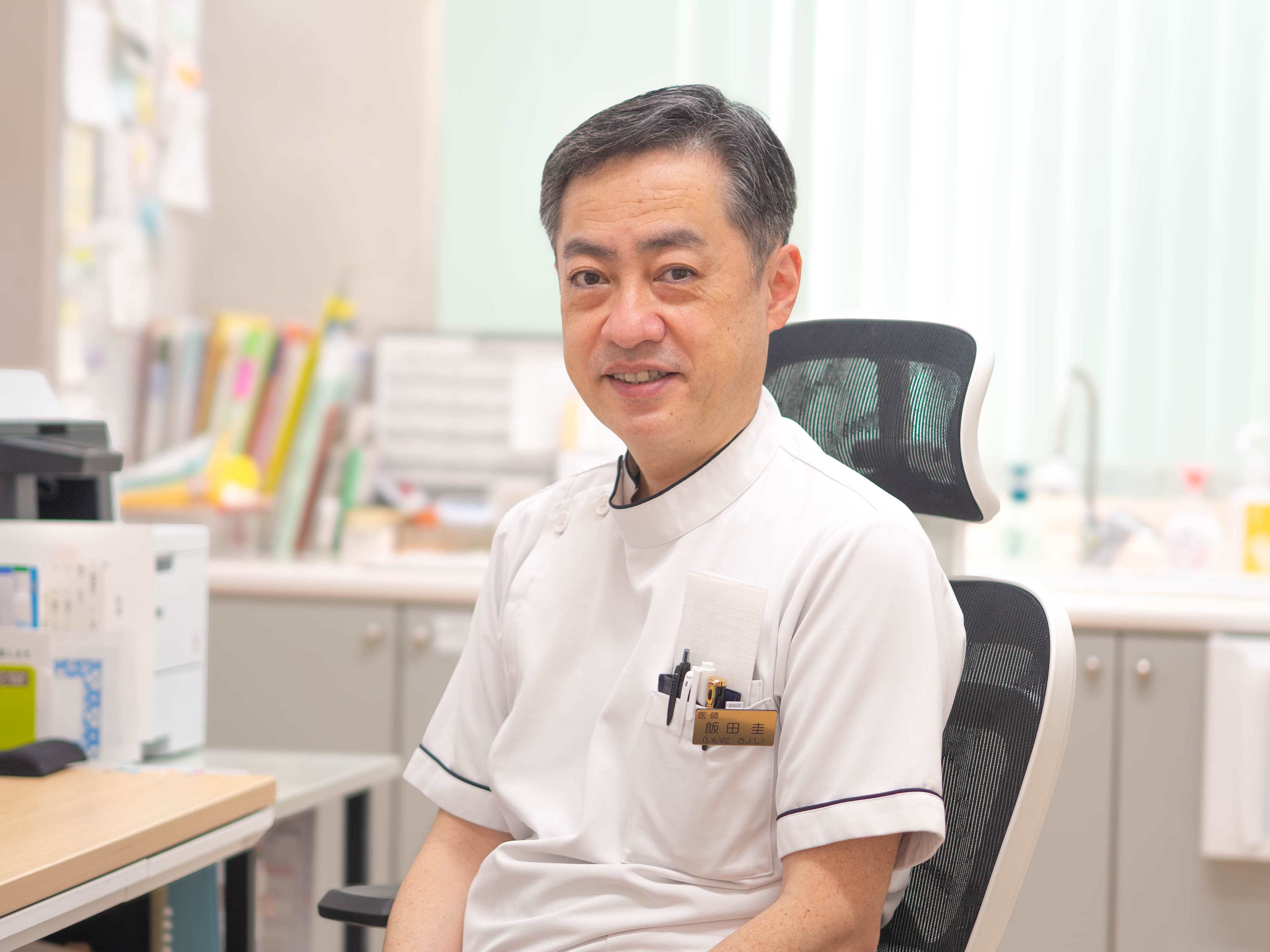 副院長　飯田 圭